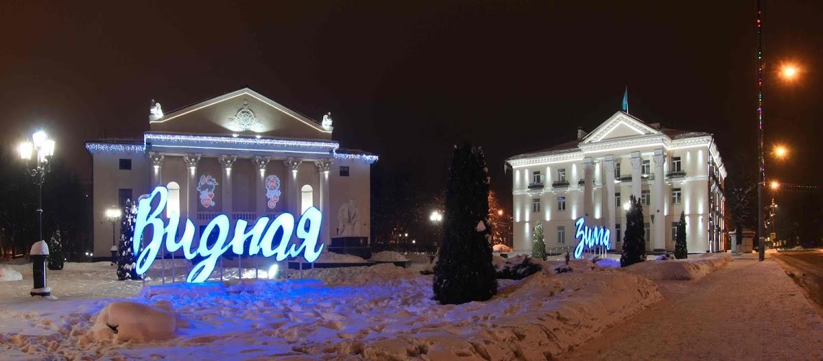 Дом Культуры Кафе