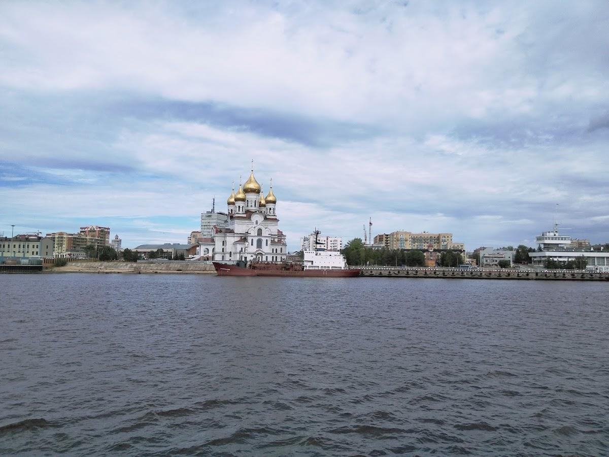 Летнее