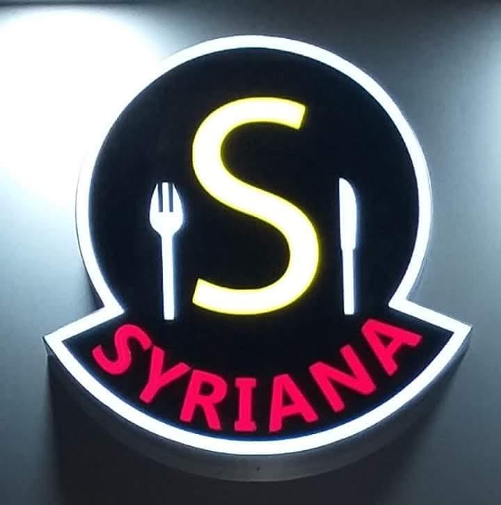 Syriana restaurant