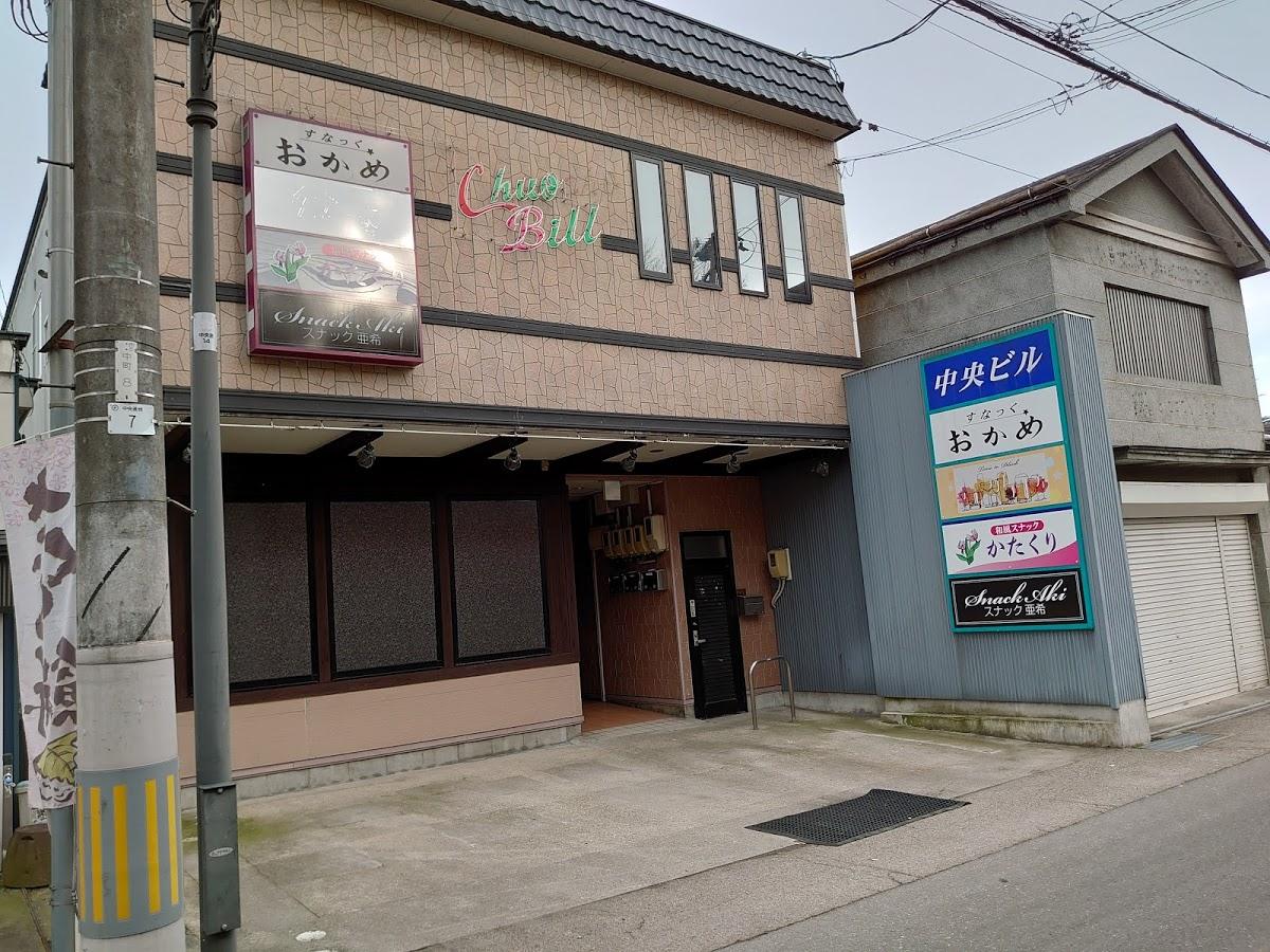 かたくり