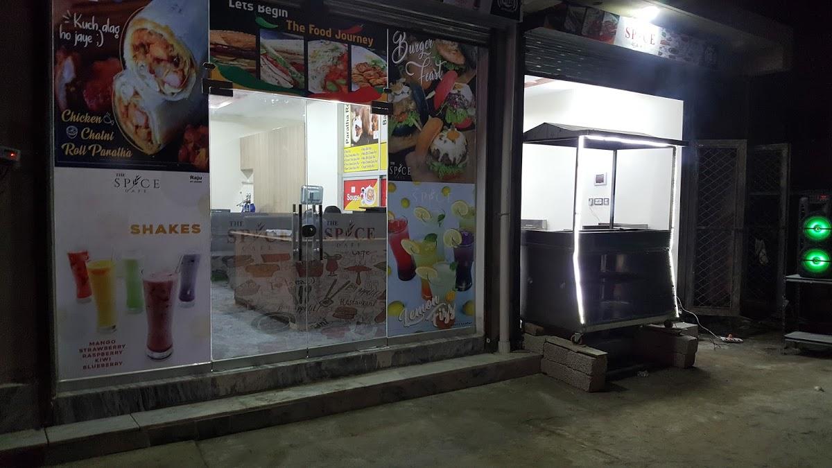 The Spice Cafe