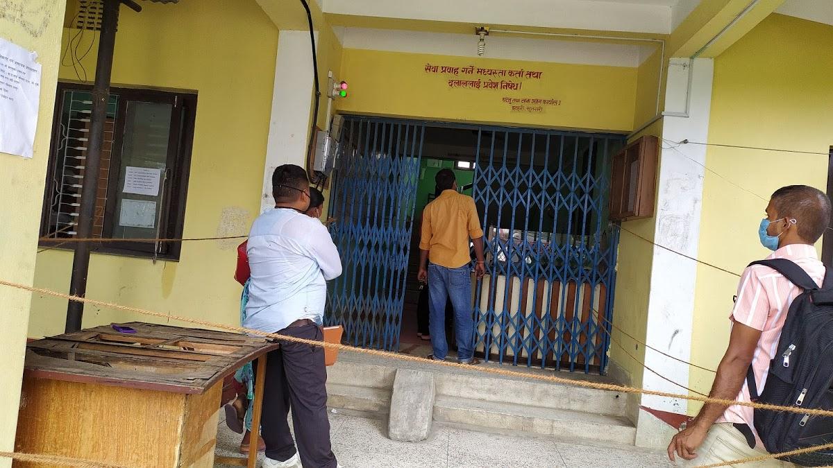कबिता खाजाघर,घरेलु तथा साना उधोग कर्यालय,इटहरी 5सुन्सरि