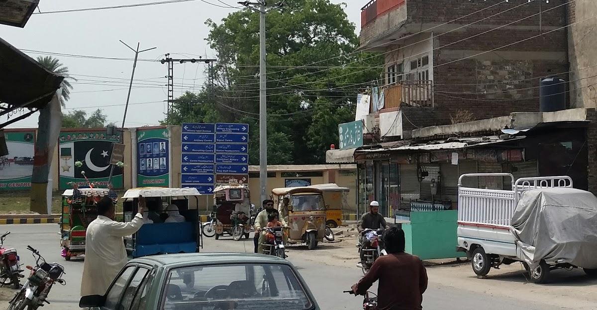 Manzoor Hotel منظور ہوٹل