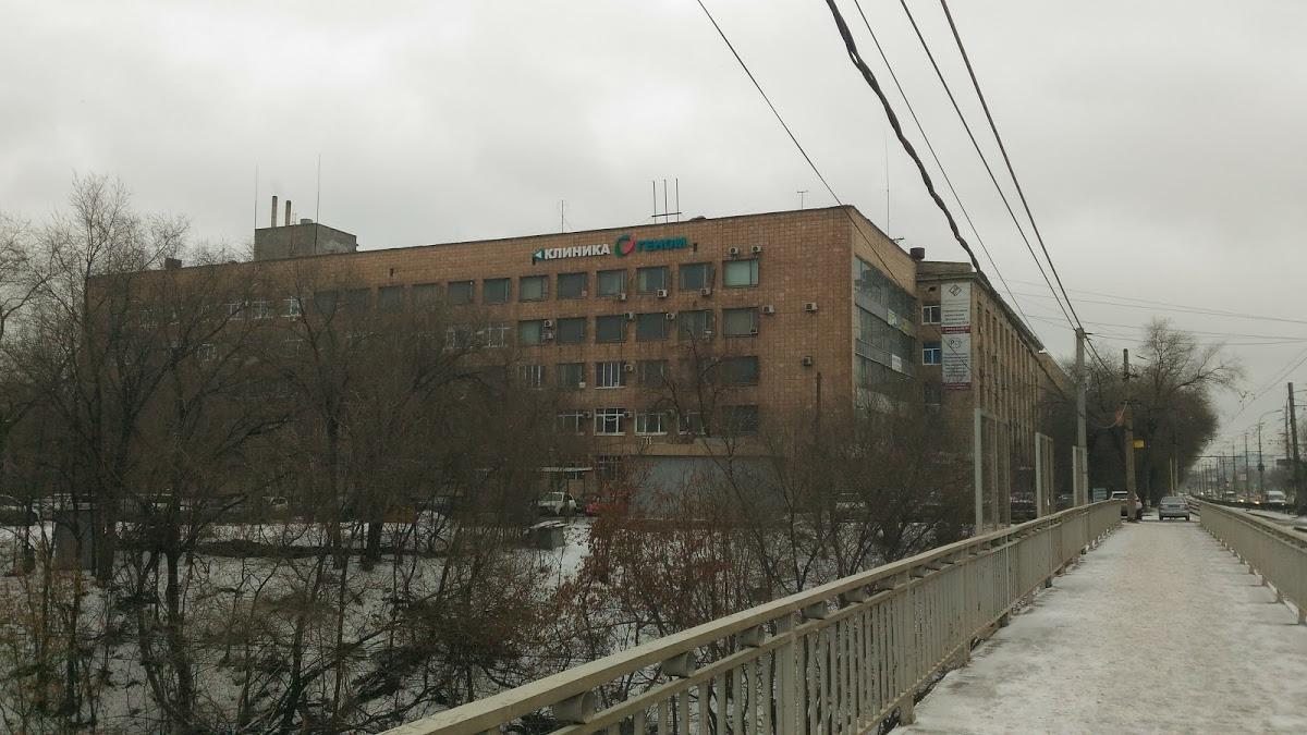 Сoлянка