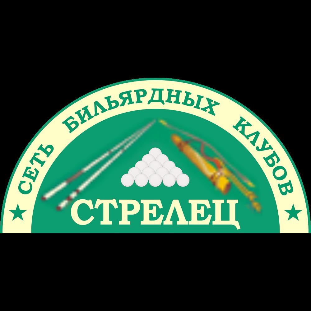 Бильярдный клуб Стрелец на Ново-Рыбинской