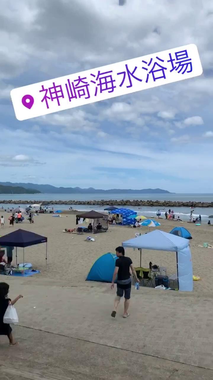 Hamaya