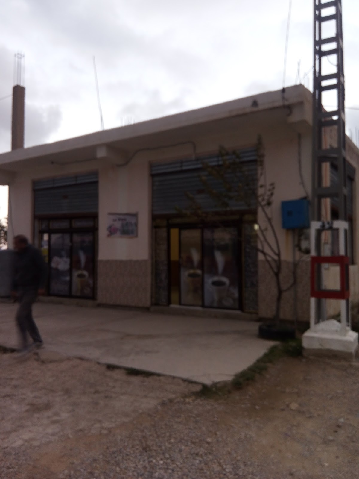 Café Restaurant Lemkhazene
