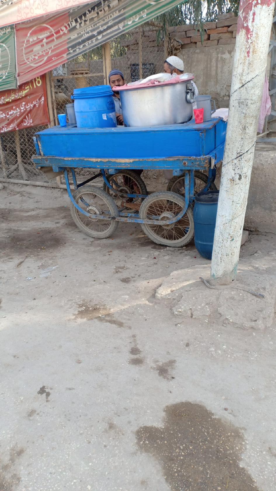 Dadu channa chawal