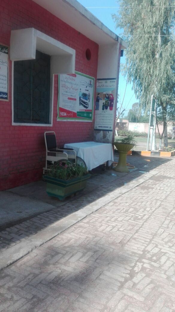 Afzal Bhai Tikka Shop