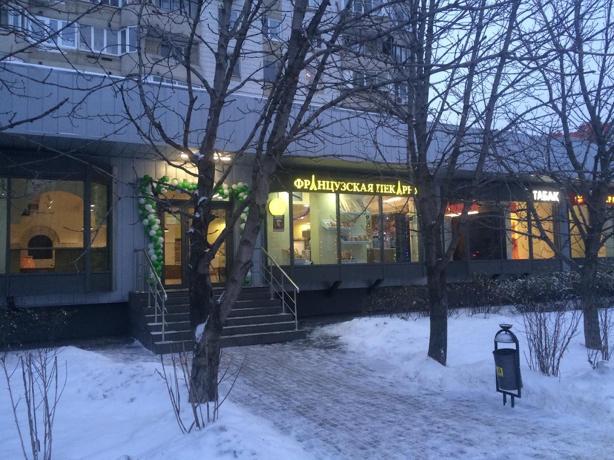 Французская пекарня