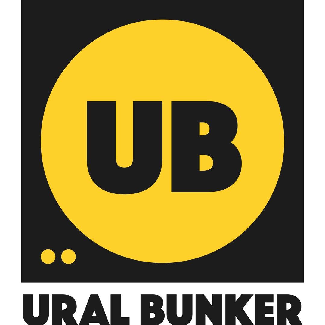 Ural Bunker