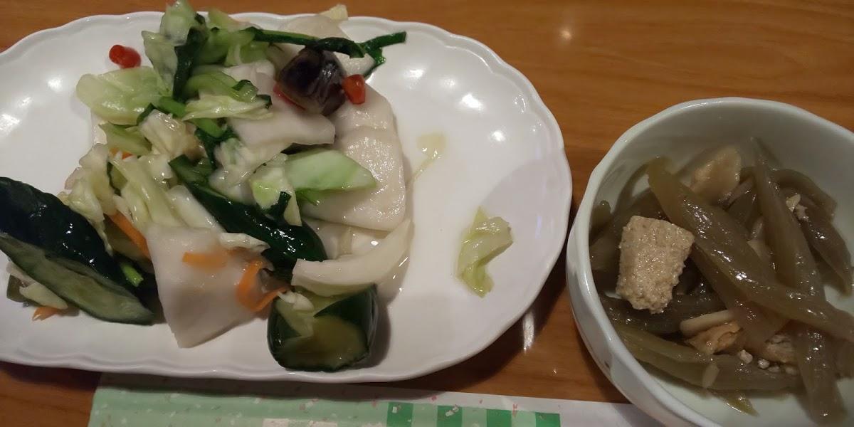 Snack Bar Junko