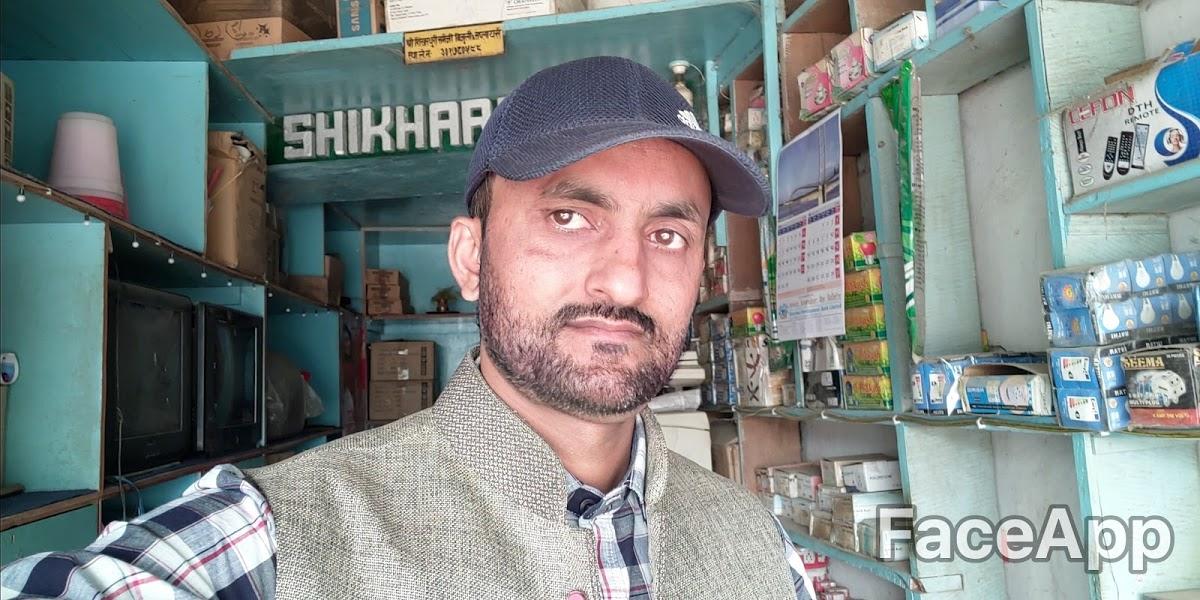 Aayush Fast Food