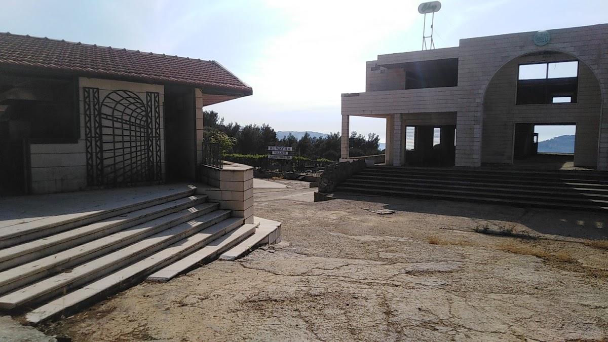 Ruwayha Eco Village