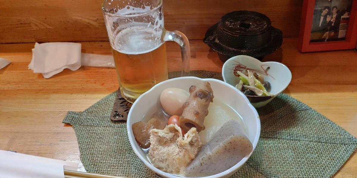 TERADAYA