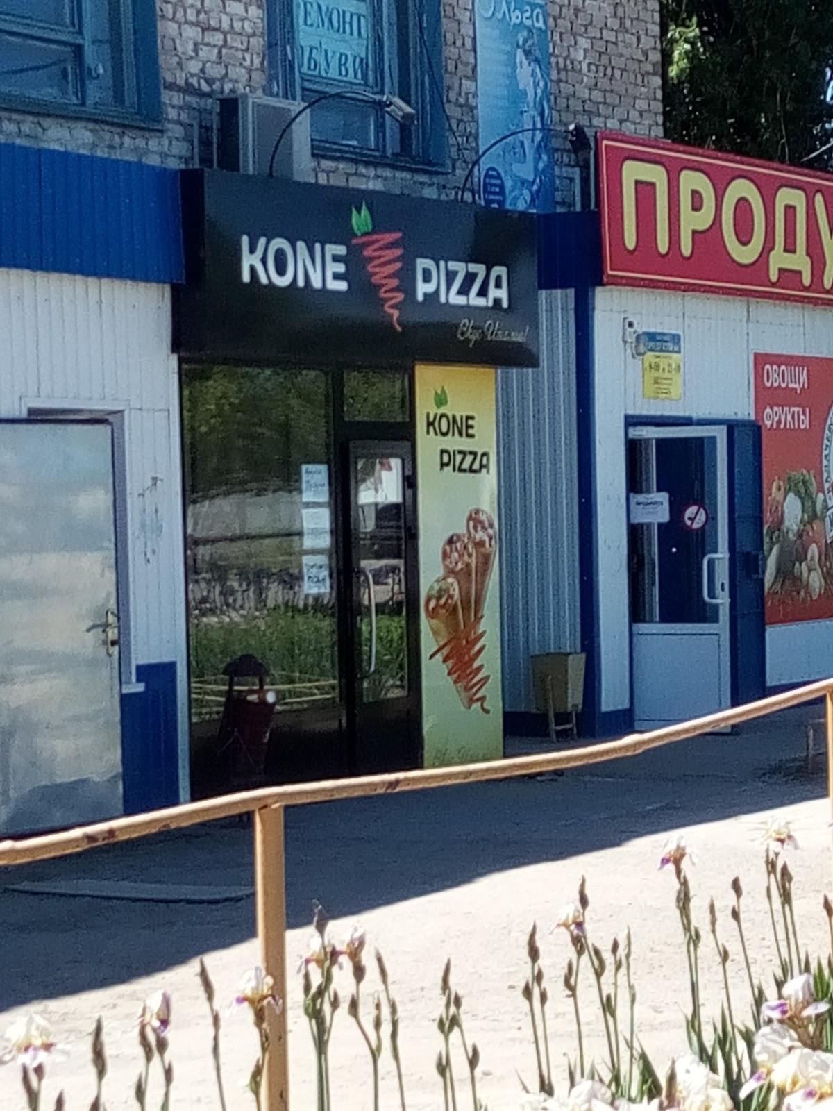 Пиццерия Kone Pizza