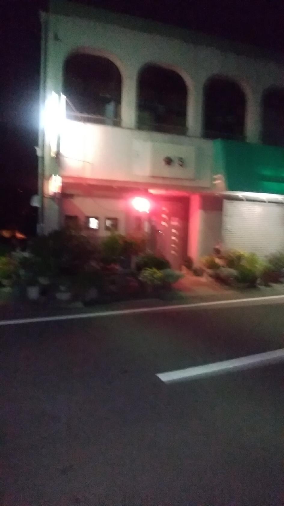 杏’Ｓ