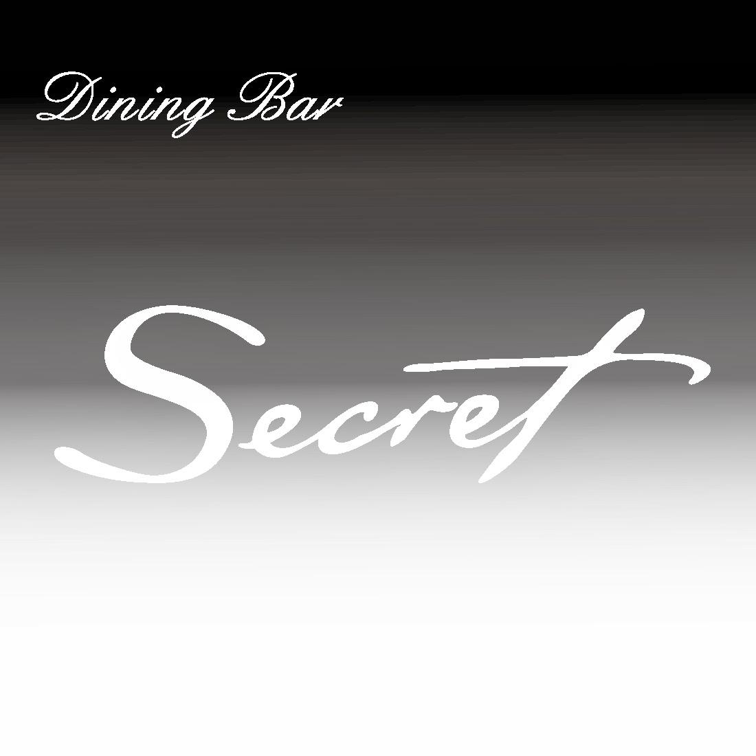 DiningBar Secret
