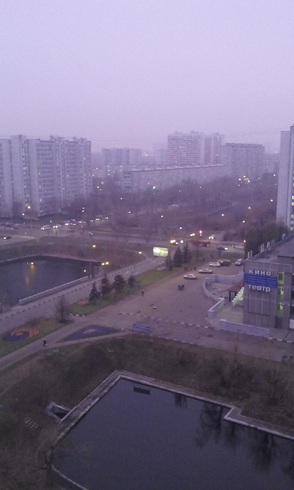 Спорт бар