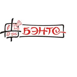 Бэнто
