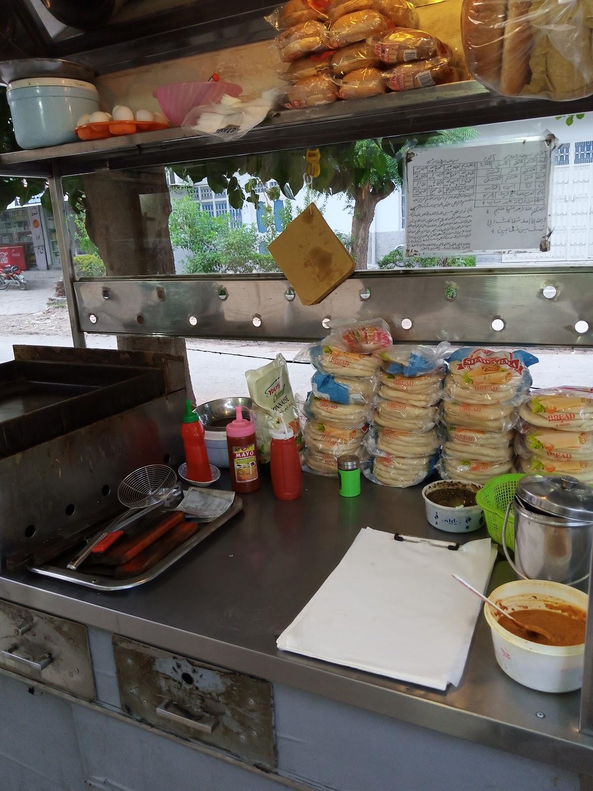 HOT ENERGY SHAWARMA &FASTFOOD POINT