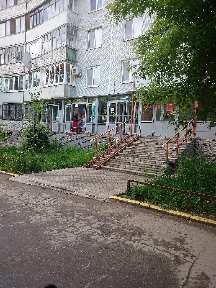 Ваше Разливное