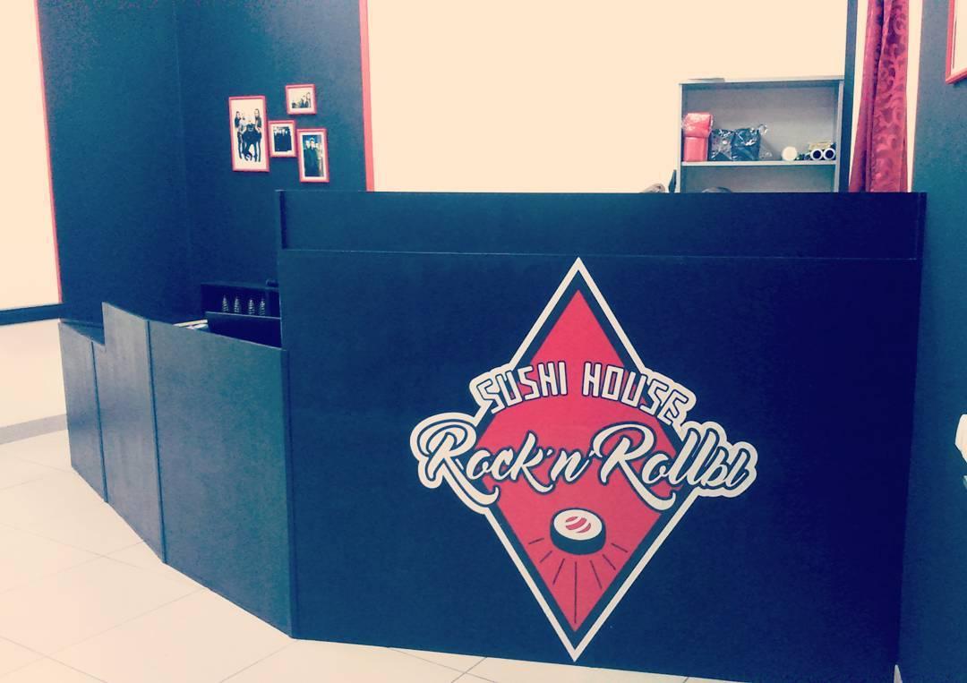 ROCK'n'ROLLы