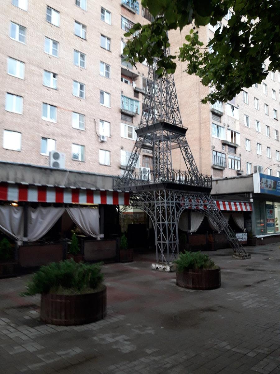 Кофе СИ