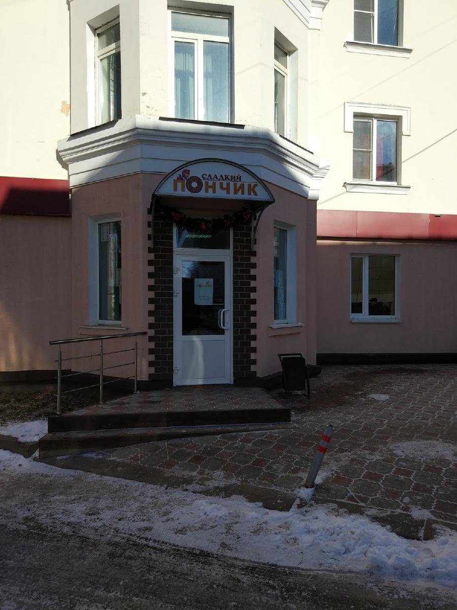 Сладкий пончик