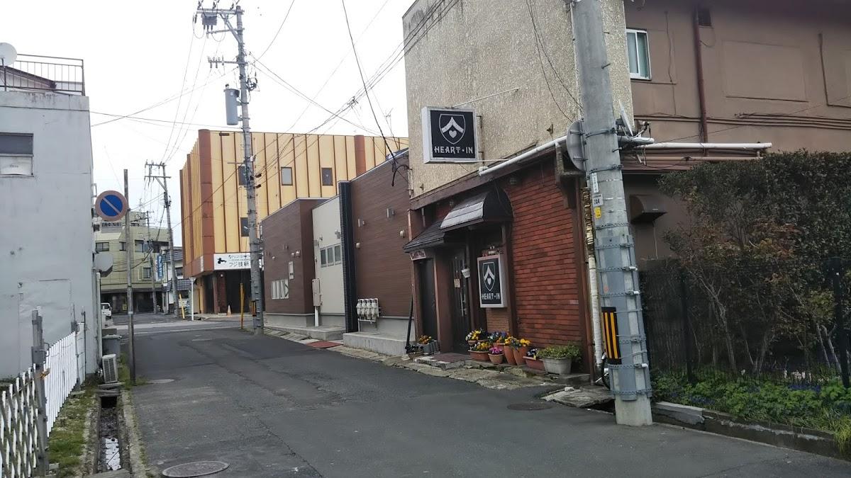 ハート・イン