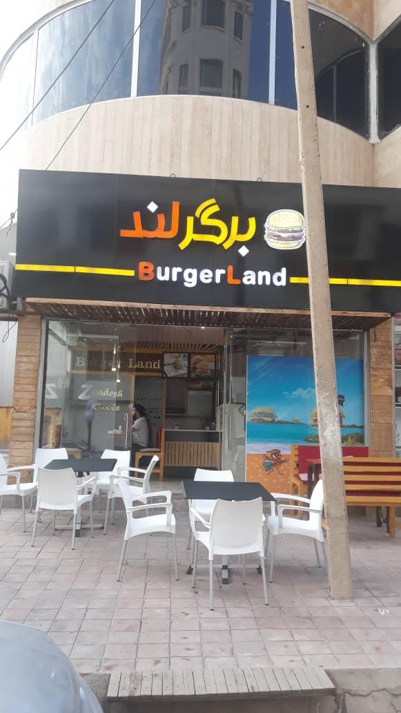 BurgerLand
