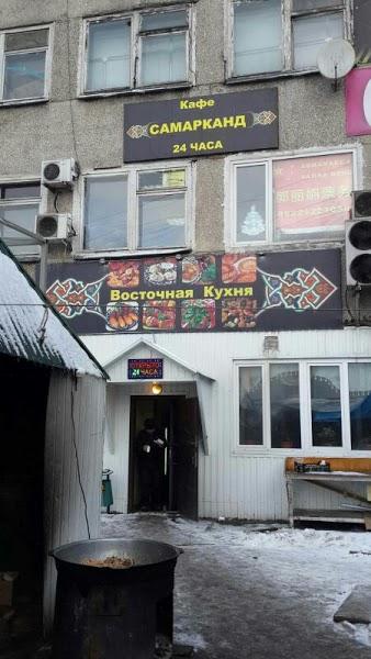 Титаник