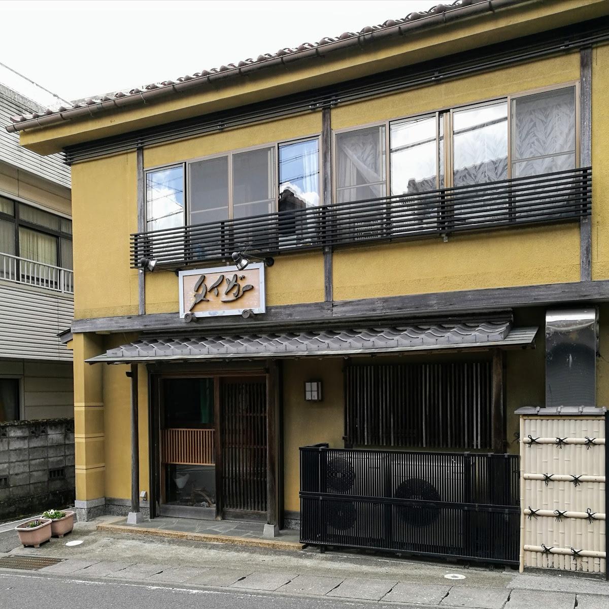 タイガー