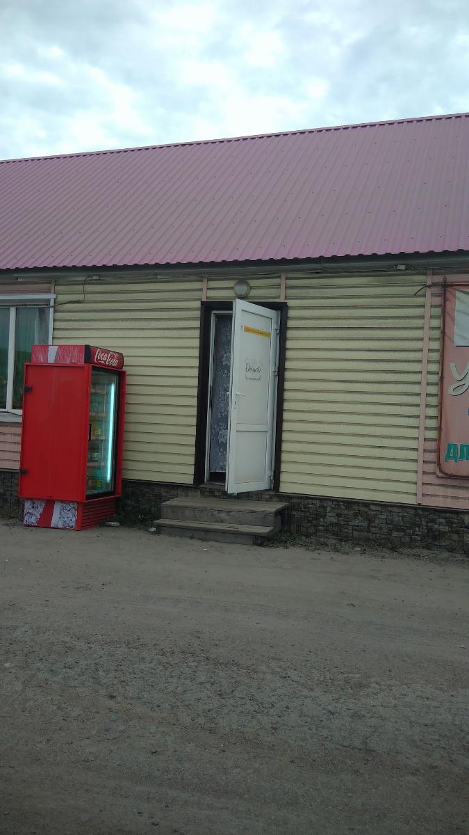 Кафе Улыбка