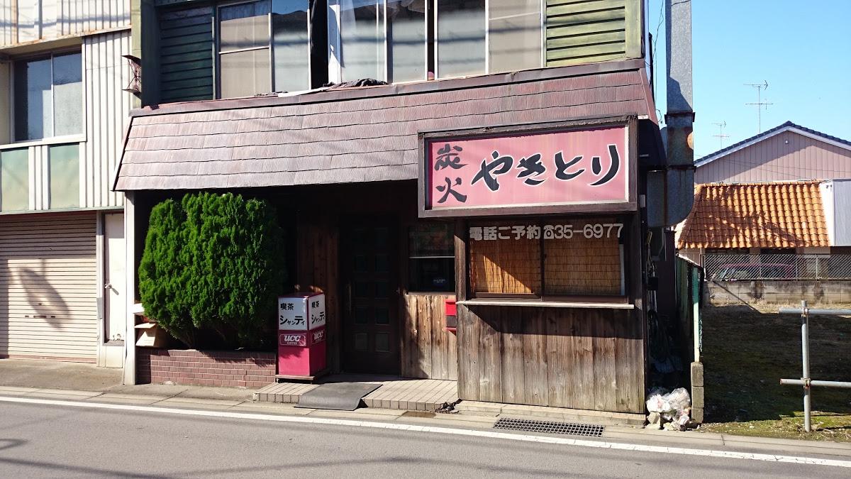 シャンティ
