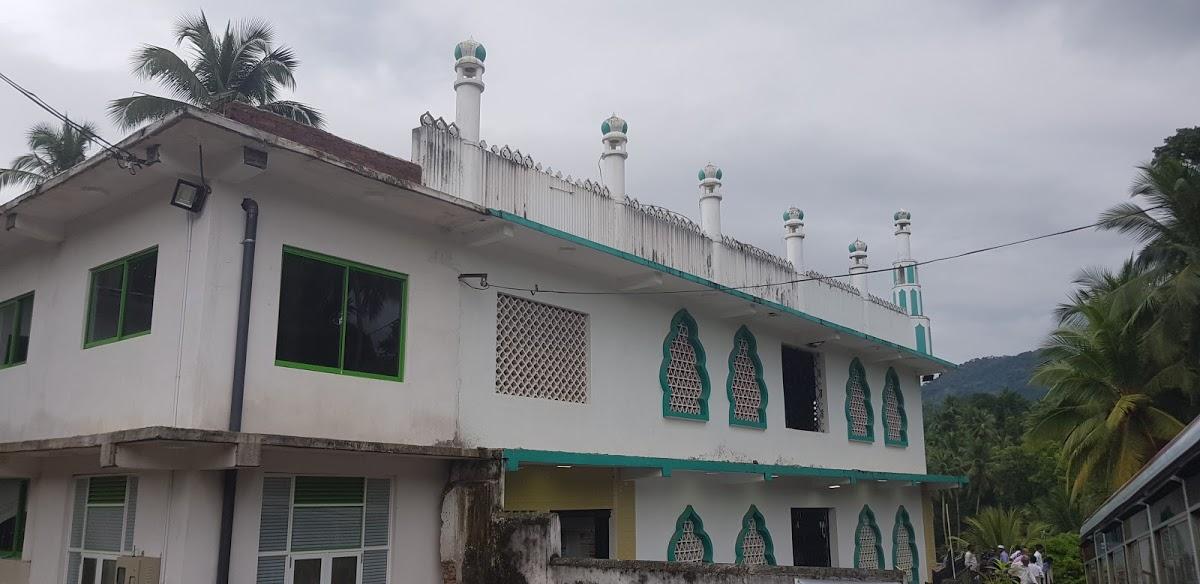 Al Huda Cultural Hall