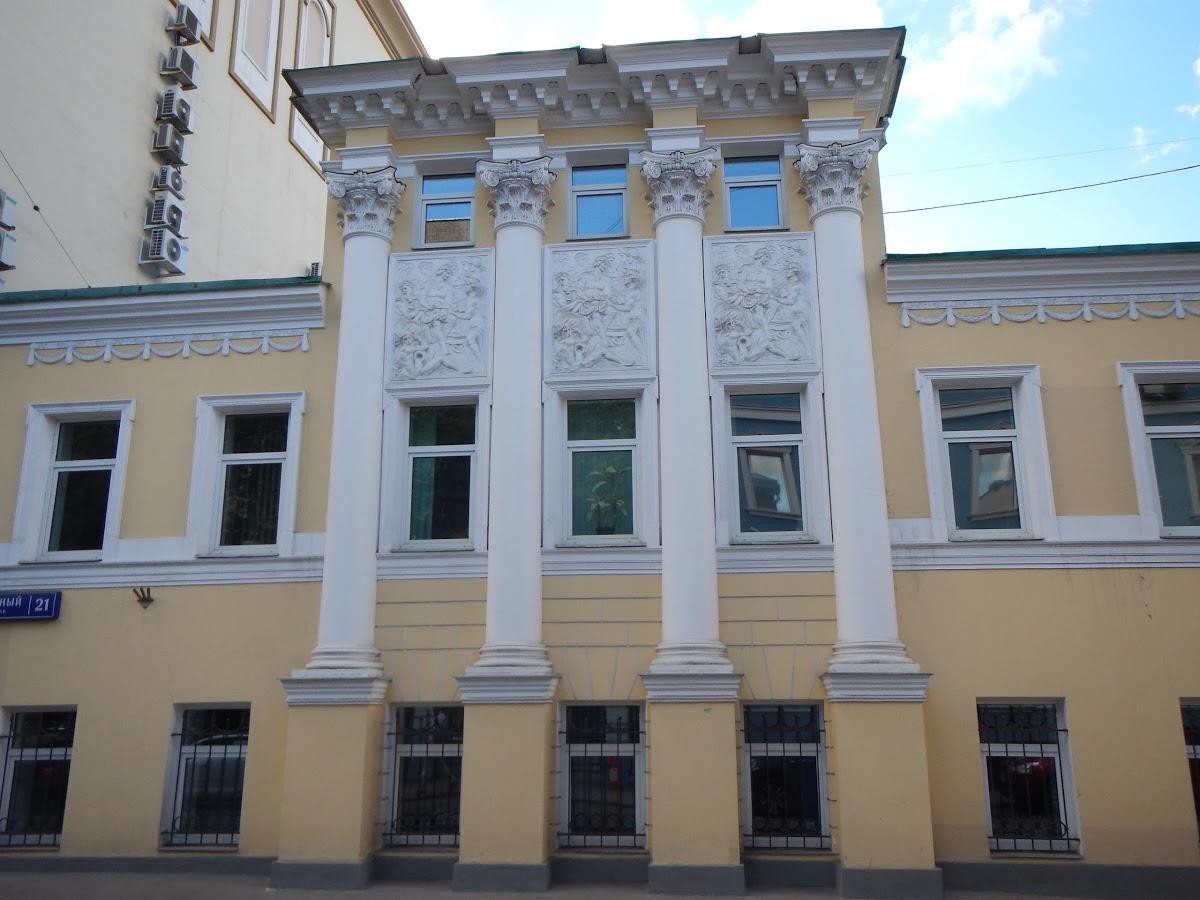 Этаж, сеть ресторанов