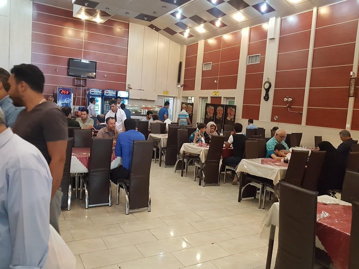 Negin Restaurant
