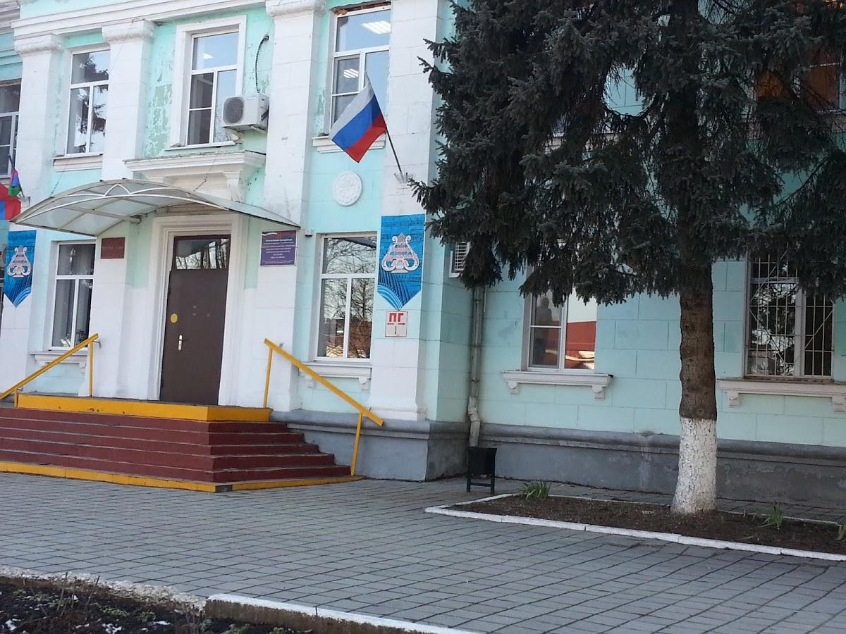 Бодрисар