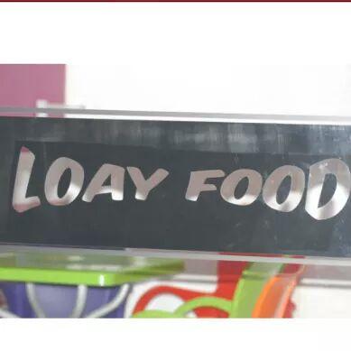 Pizzeria Loay