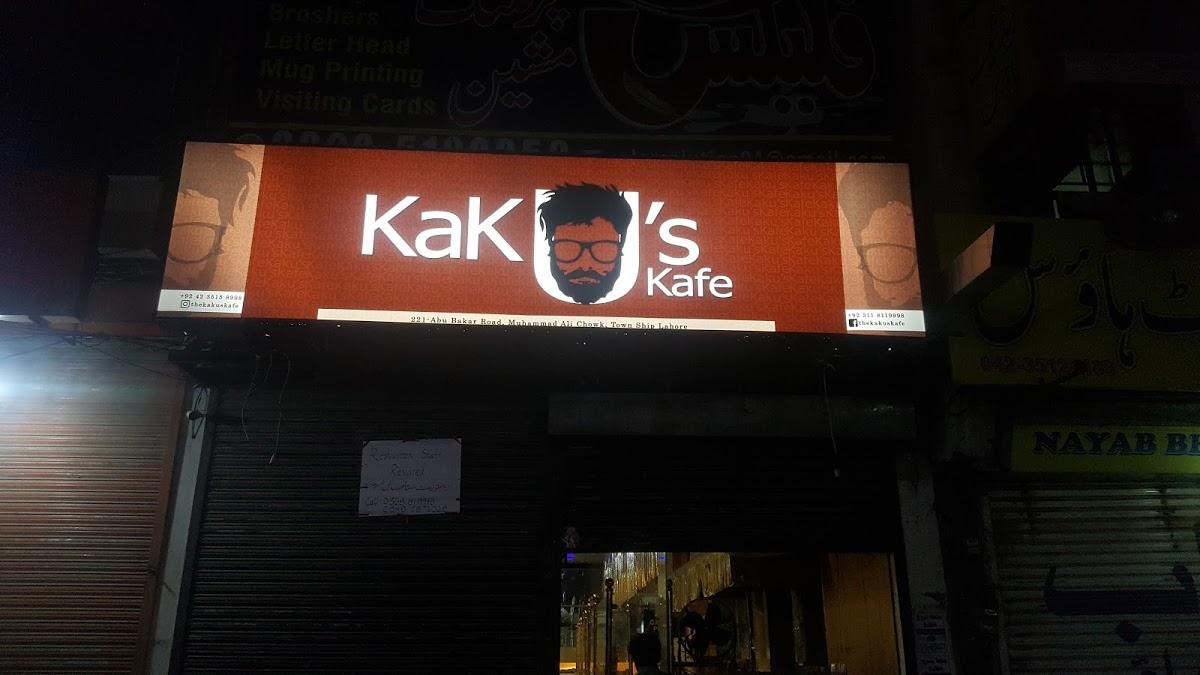 Kaku's Kafe