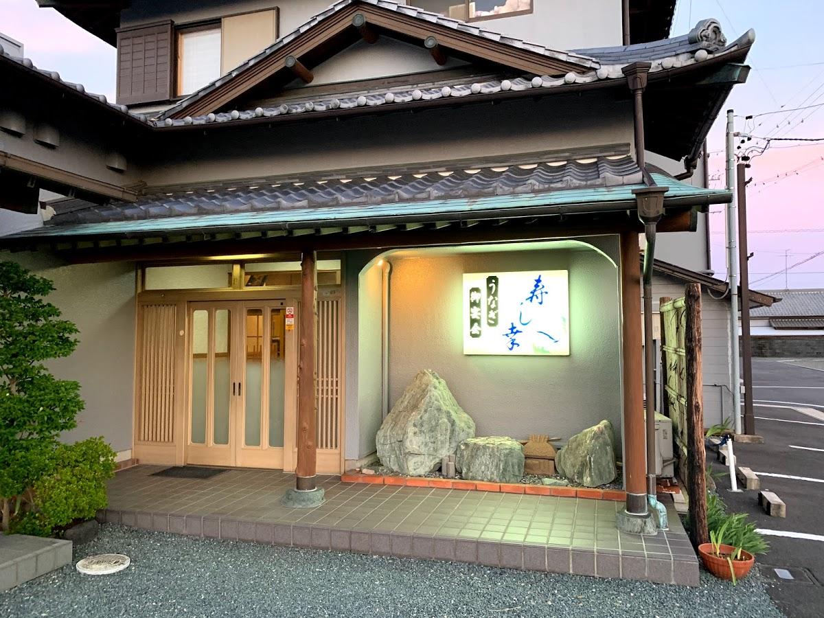Sushi Sachi