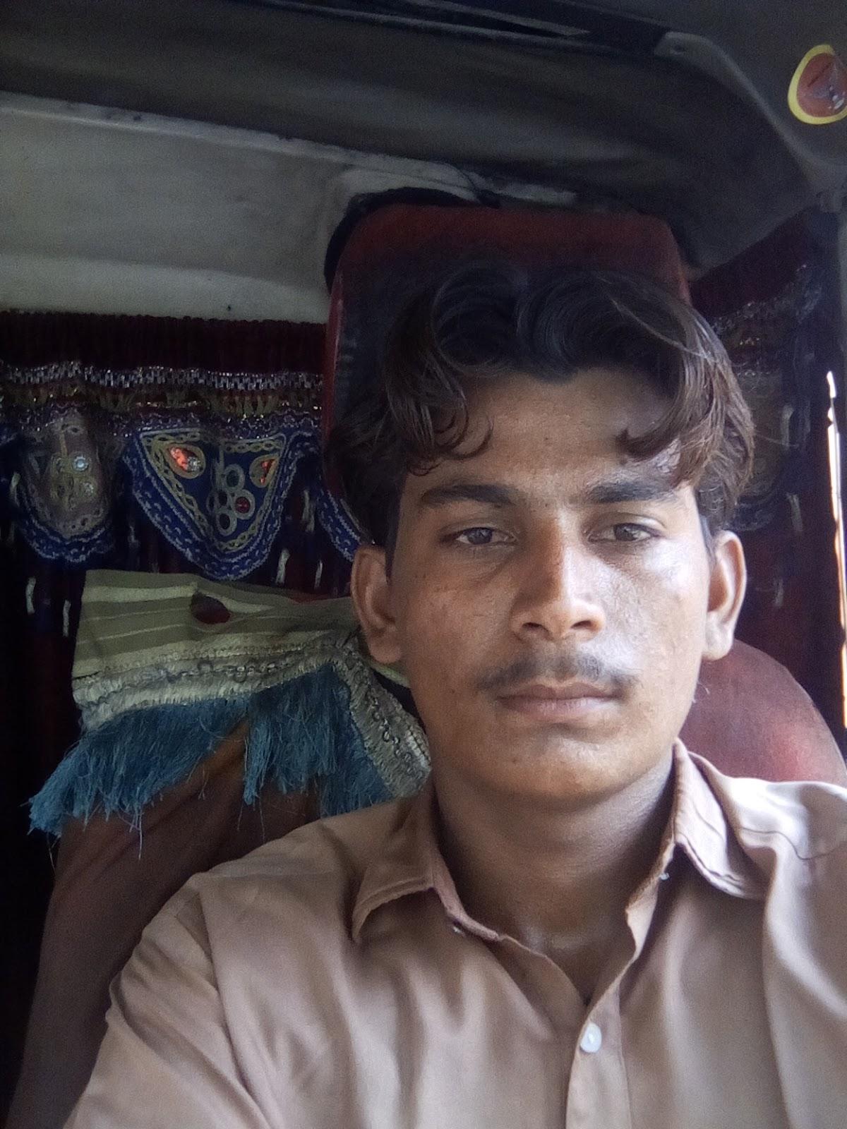 Pakistan Frontier Hotel