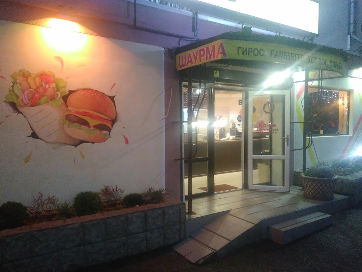 SUSHI DOM