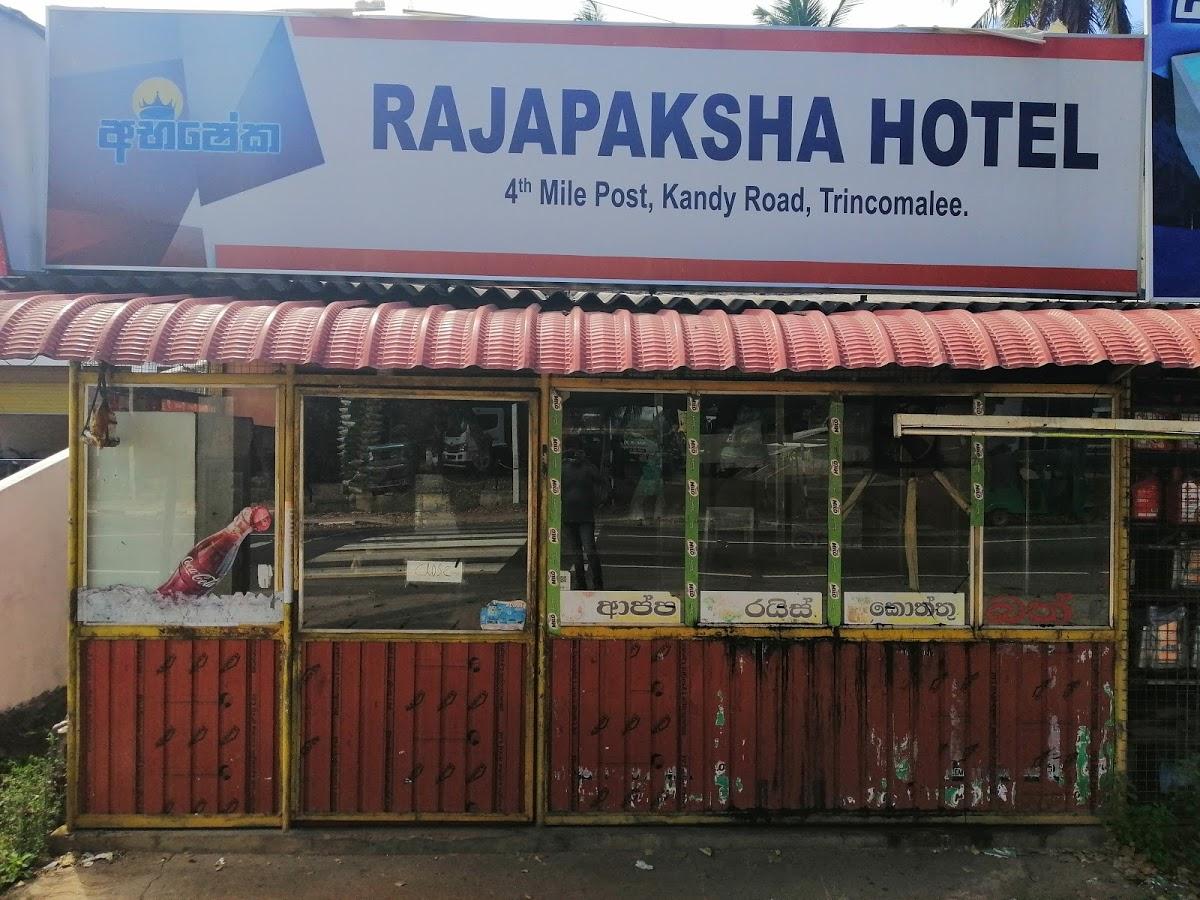Rajapaksha Hotel