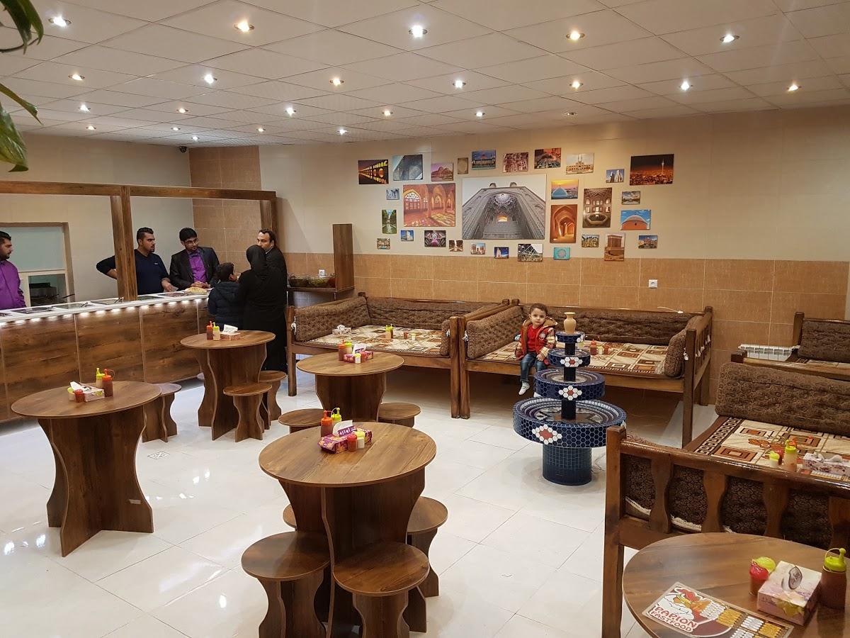 Papion Restaurant