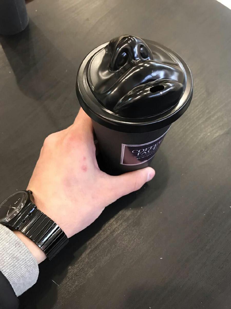 Coffee Face