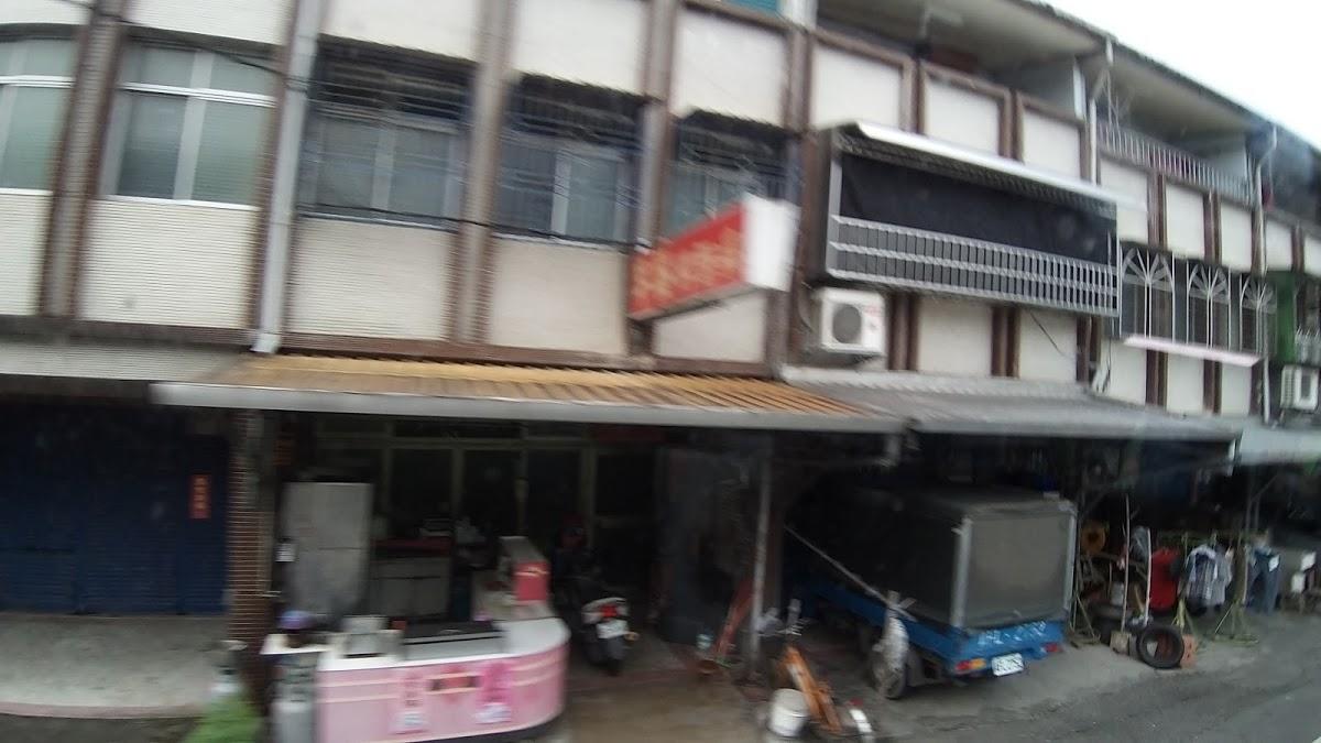 早餐好厝邊