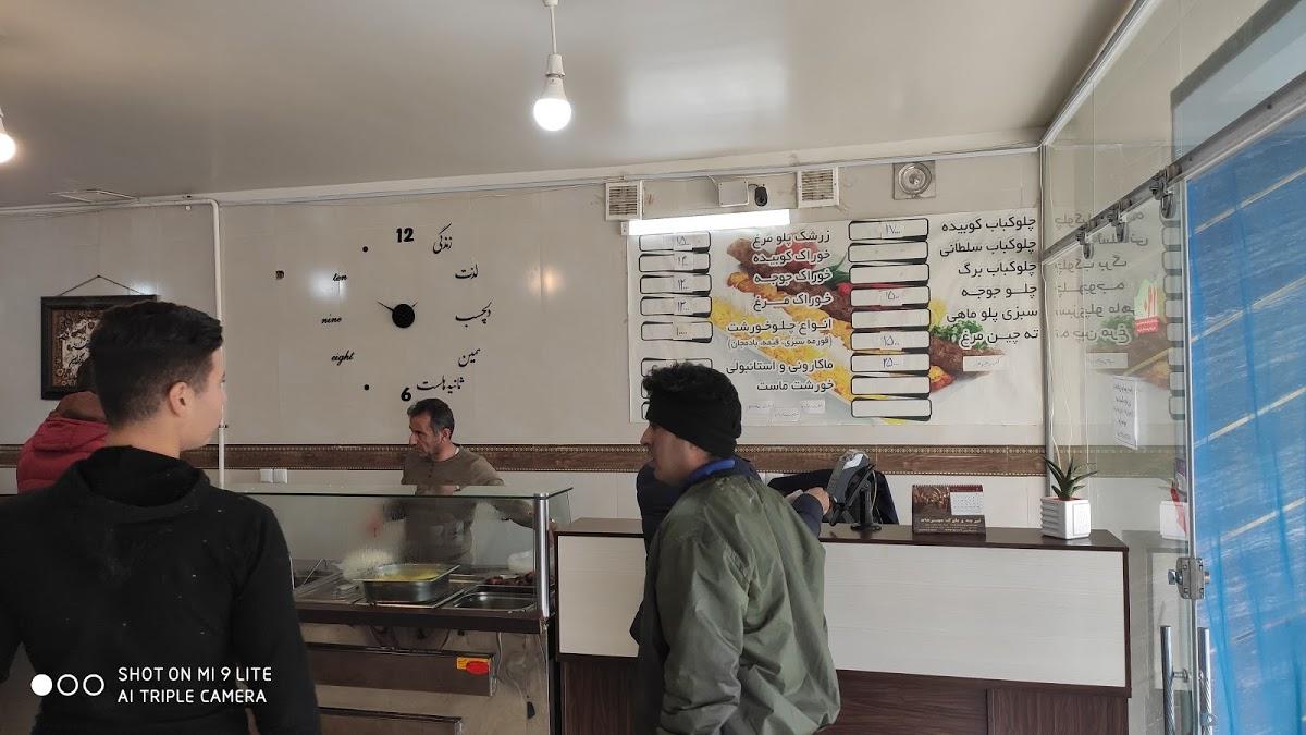 رستوران کیانی