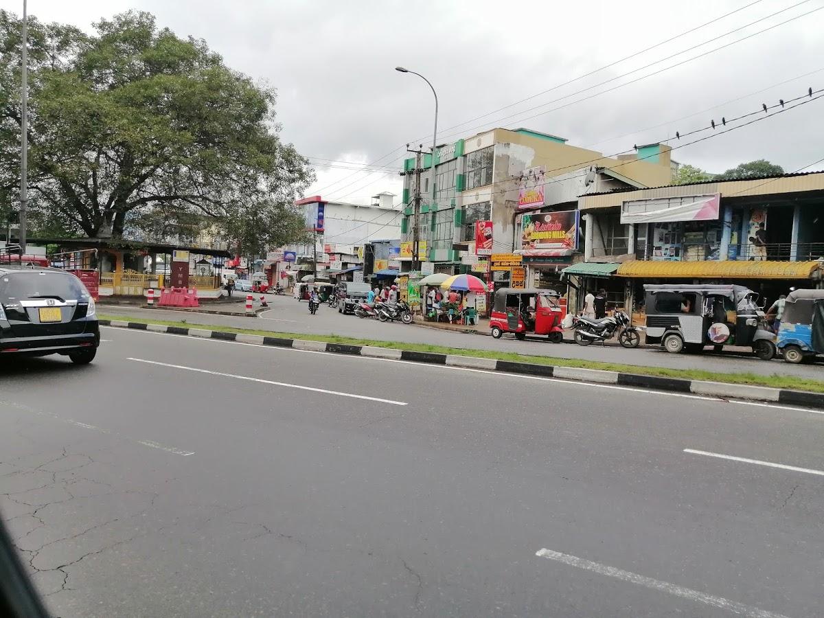 Mathara Bath Kade මාතර බත් කඩේ